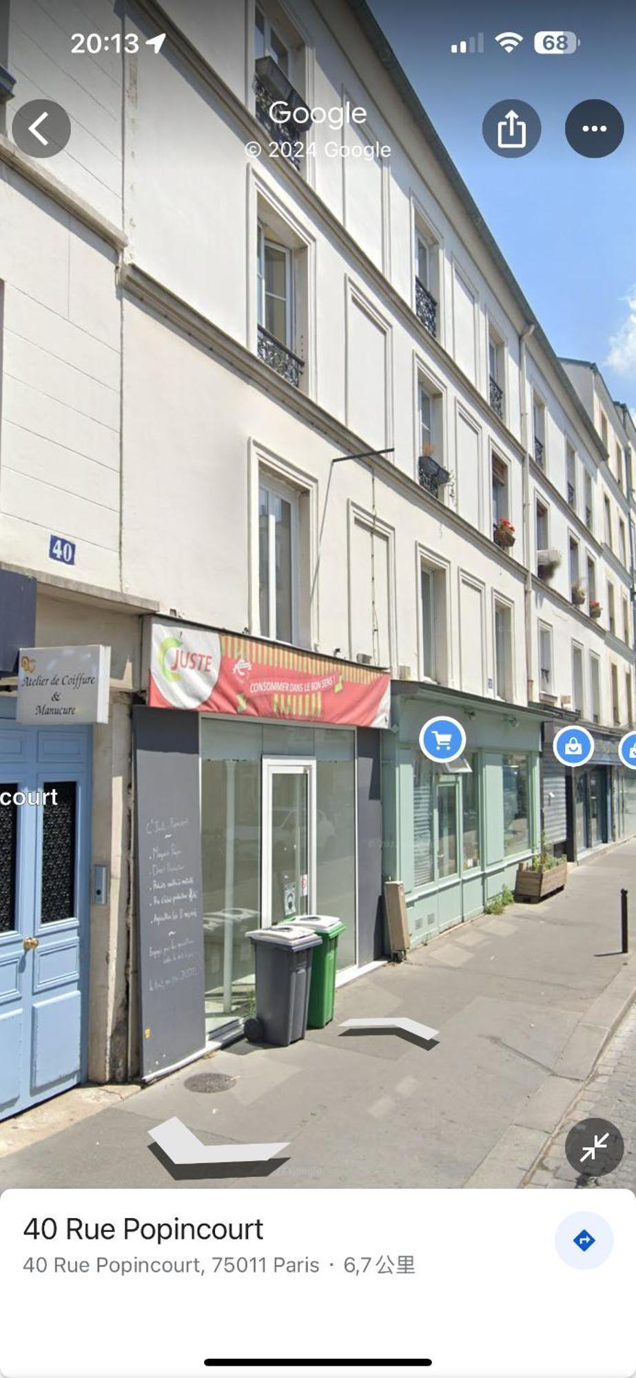 Apartamento Le Chic Urbain París Exterior foto